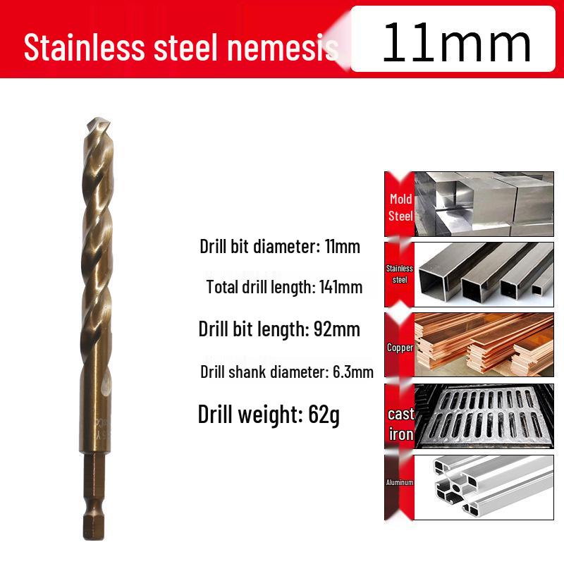 Высокотвердое кобальтовое спиральное сверло с шестигранным хвостовиком для нержавеющей стали