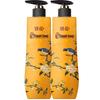 Fenghua Scented Liquid Soap & Shower Gel Duo Set