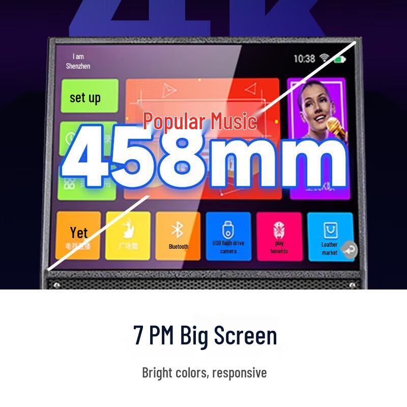 Xianke SA-226 Домашняя KTV Караоке-система