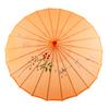 Translucent Umbrella Silk Cloth Women Ancient Dance Antique Oil Paper Umbrella