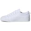 Nizza Trefoil Triple Cloud White Women's Sneakers EF1879