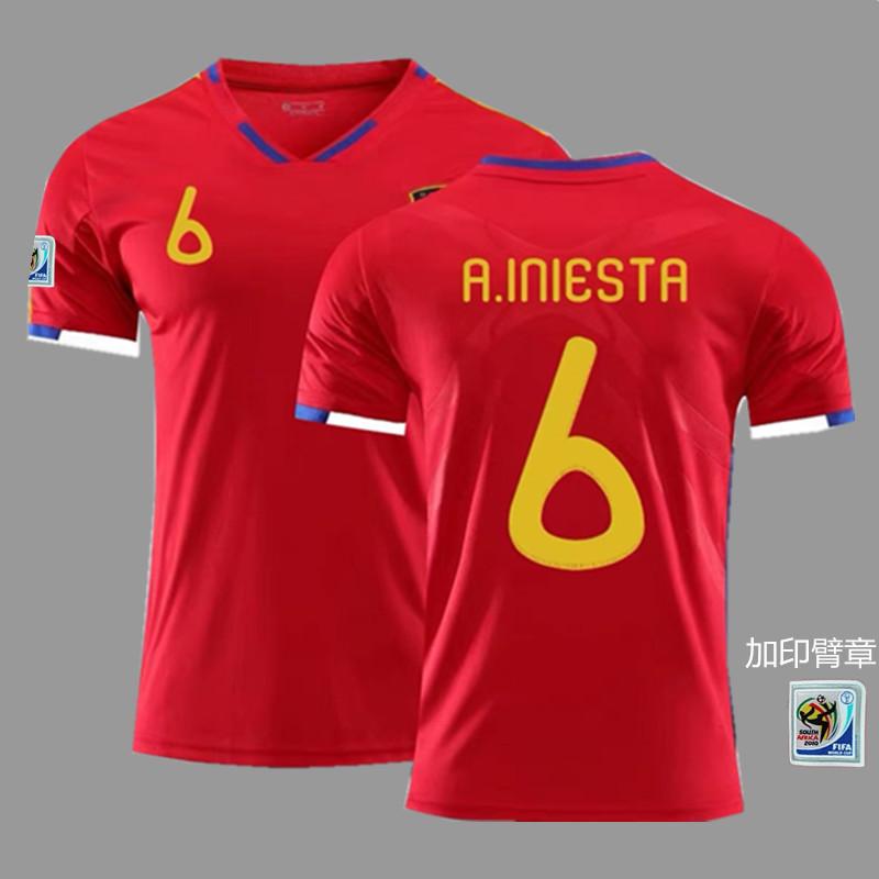 France Argentina Germany Brazil national team retro jersey football jersey classic nostalgic replica Thai jersey