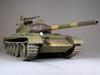 Miniart 1/35 Scale T-54-1 Soviet Medium Tank with Full Interior Plastic Model Kit MA37003