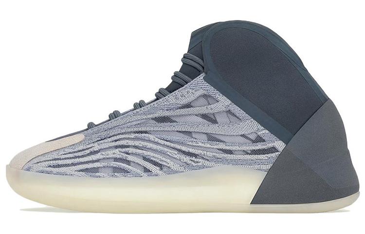 Yeezy Quantum Adidas Originals 'Mono Carbon' GX6594