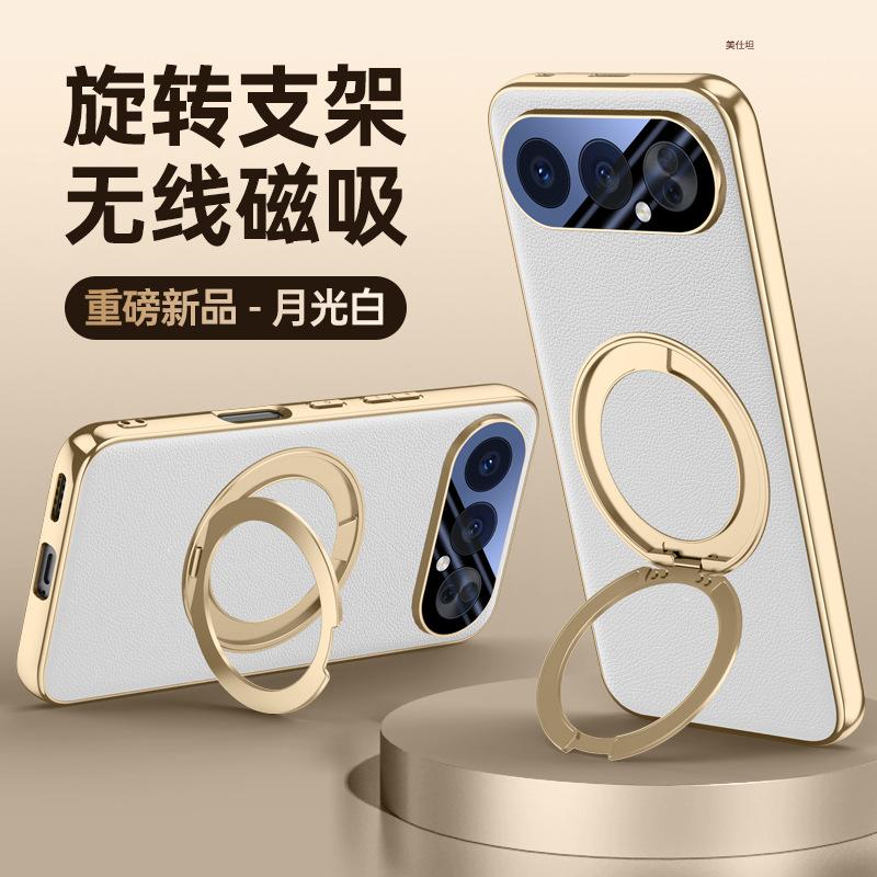 Applicable to Honor 500pro mobile phone case, rotating bracket, magnetic suction honor500por all-inclusive anti-drop PRO men's leather case