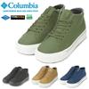 Columbia Hawthorne Rain Mid YU5247 Light Omni-Tech Водонепроницаемые, дышащие, легкие, нескользящие, средней высоты (292 Верблюд, 28,0 см)