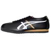 Limber Up NM 'Black White Brown' Men's 1183B436-001