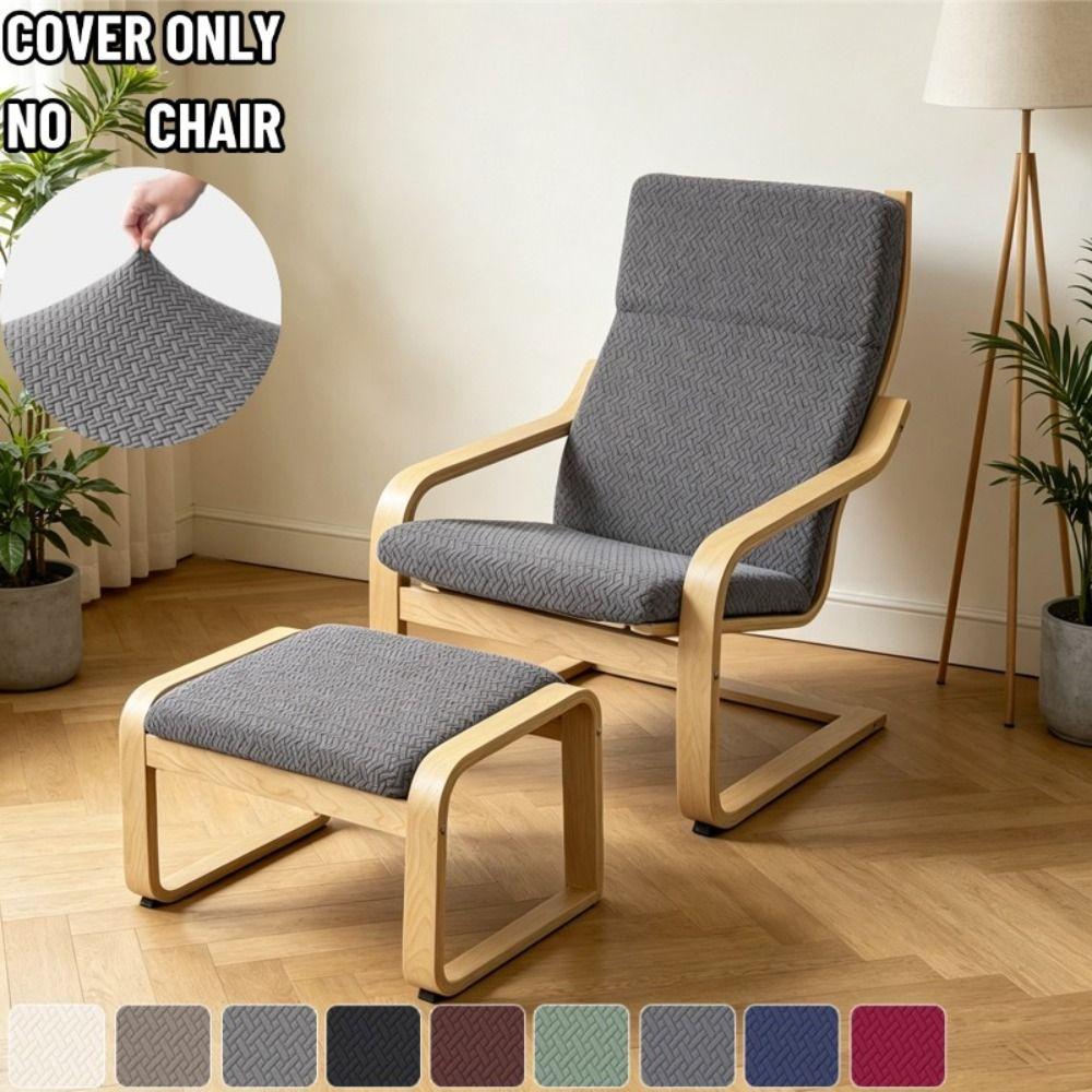 New Elastic Boang Chair Cover Soft Washable Armchair Cover Dustproof T Jacquard Chair Slipcover Office Chair