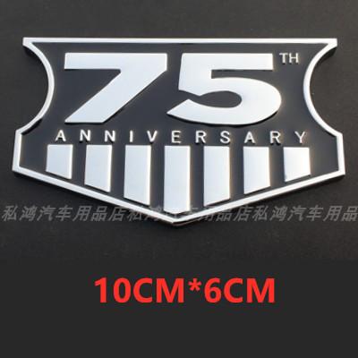3D Metal Emblem 4X4 Trail Rated Badge High Country Logo Stickers For Jeep Wrangler Patriot Car Styling Car Stickers Accessories po1