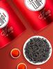 Jieying Tea Zhengshan Xiaozhong Red Tea Gift Box, 500g
