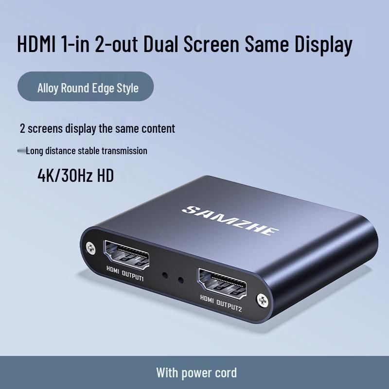 Разветвитель HDMI ShanZe: 1 в 4 выхода для одновременного отображения на нескольких экранах