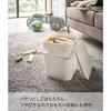Yamazaki Lid Buckets 12L White