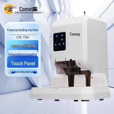Автоматическая машина для переплета финансовых документов Comet CM-70A, штепсель CN (адаптер в комплекте)