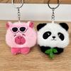 Капибала Капибара Подвеска Гигантская панда Мягкая игрушка Куклы Сумка Подвесные украшения Брелок Куклы