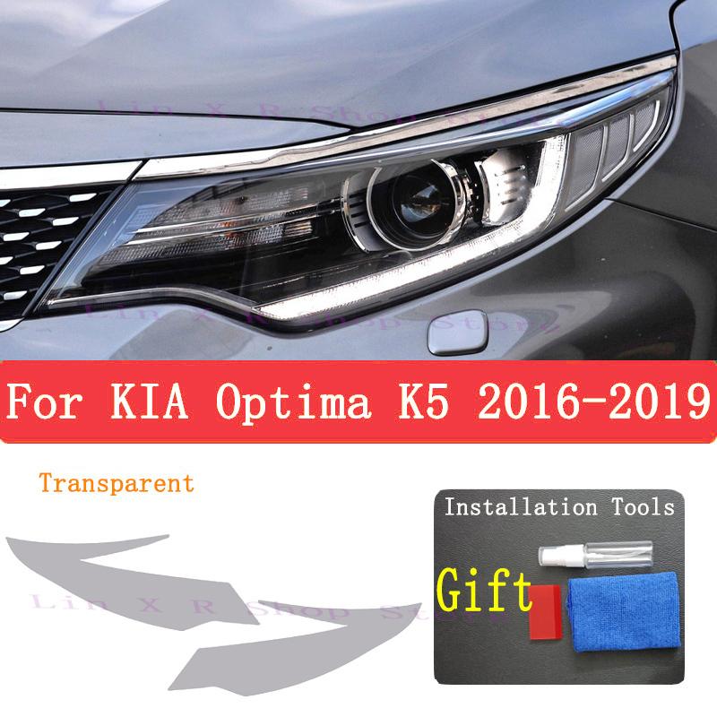Для KIA Optima K5 2016 - Защитная пленка от царапин для фар автомобиля из ТПУ Аксессуары для ремонта фар Наклейка для тюнинга