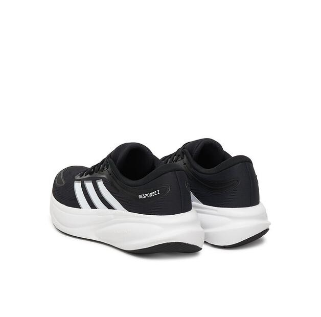Кроссовки adidas Response 2