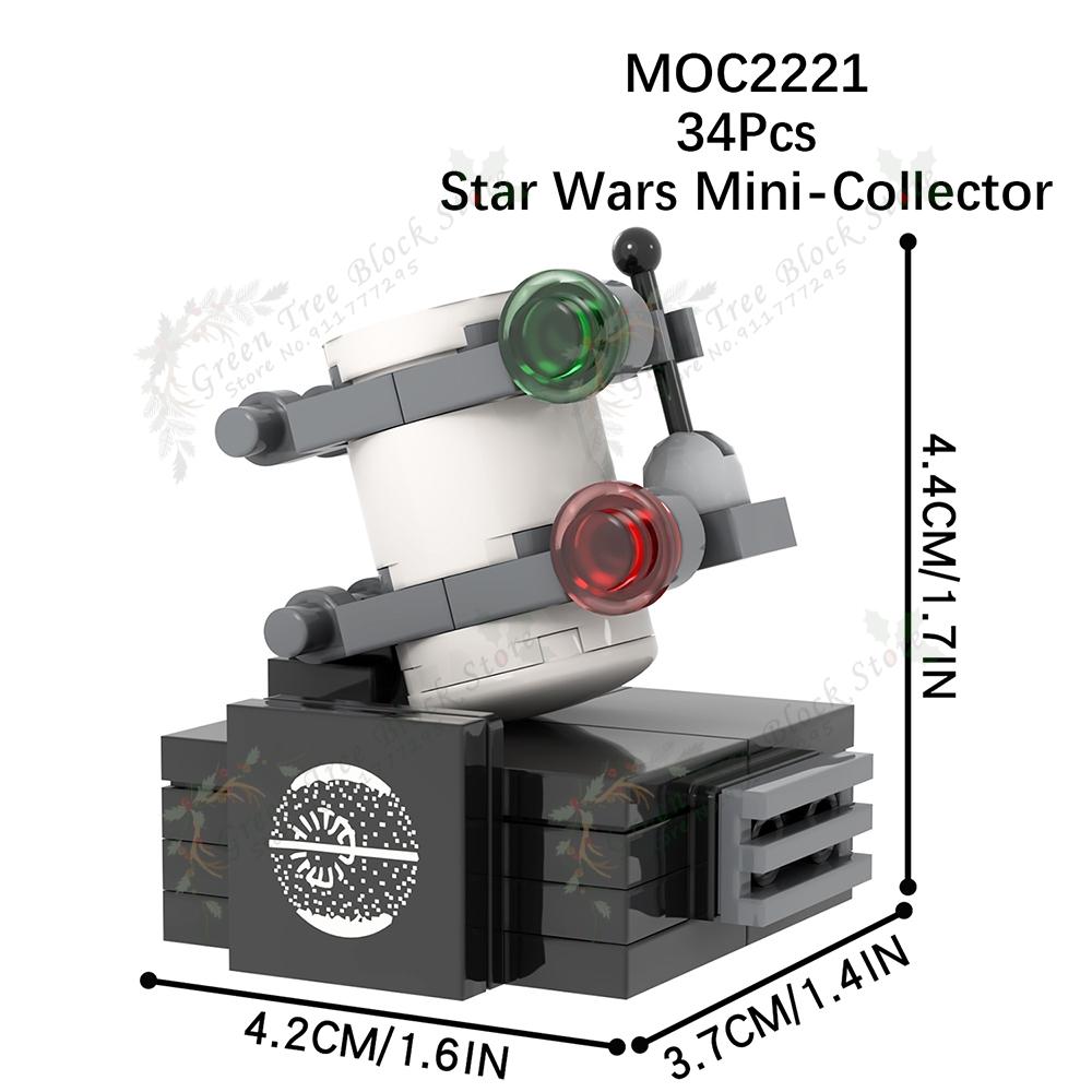 MOC2221 34PCS Interstellar Series Mini Collector MOC Building Blocks Movie Equipment Decoration Model DIY Assemble Toys For Kids