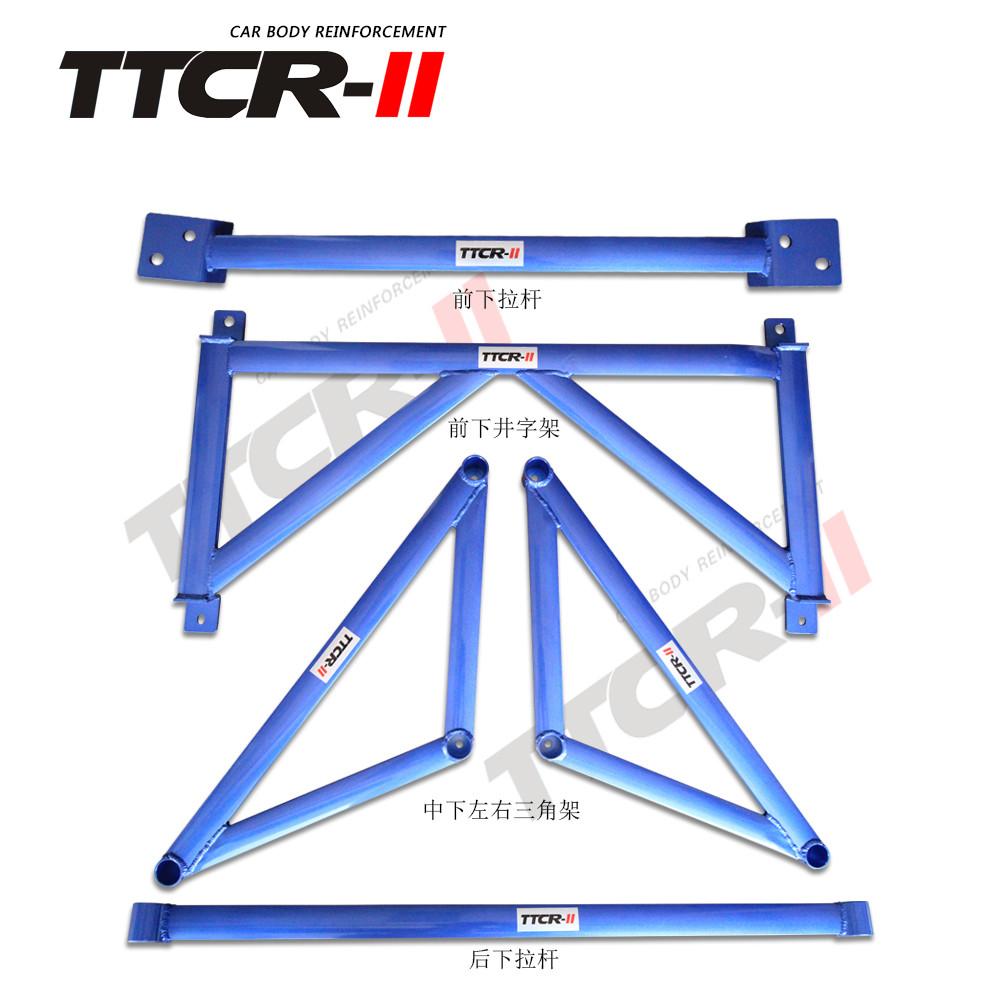 Suspension For Jeep Cherokee Grand Commander Cherokee Sway Bars Chassis Reinforcement Accessories Aluminum Alloy Anti-tilt Rod