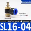 Пневматический быстроразъемный клапан регулировки скорости шланга SL SL4-12 Регулируемый M5-01