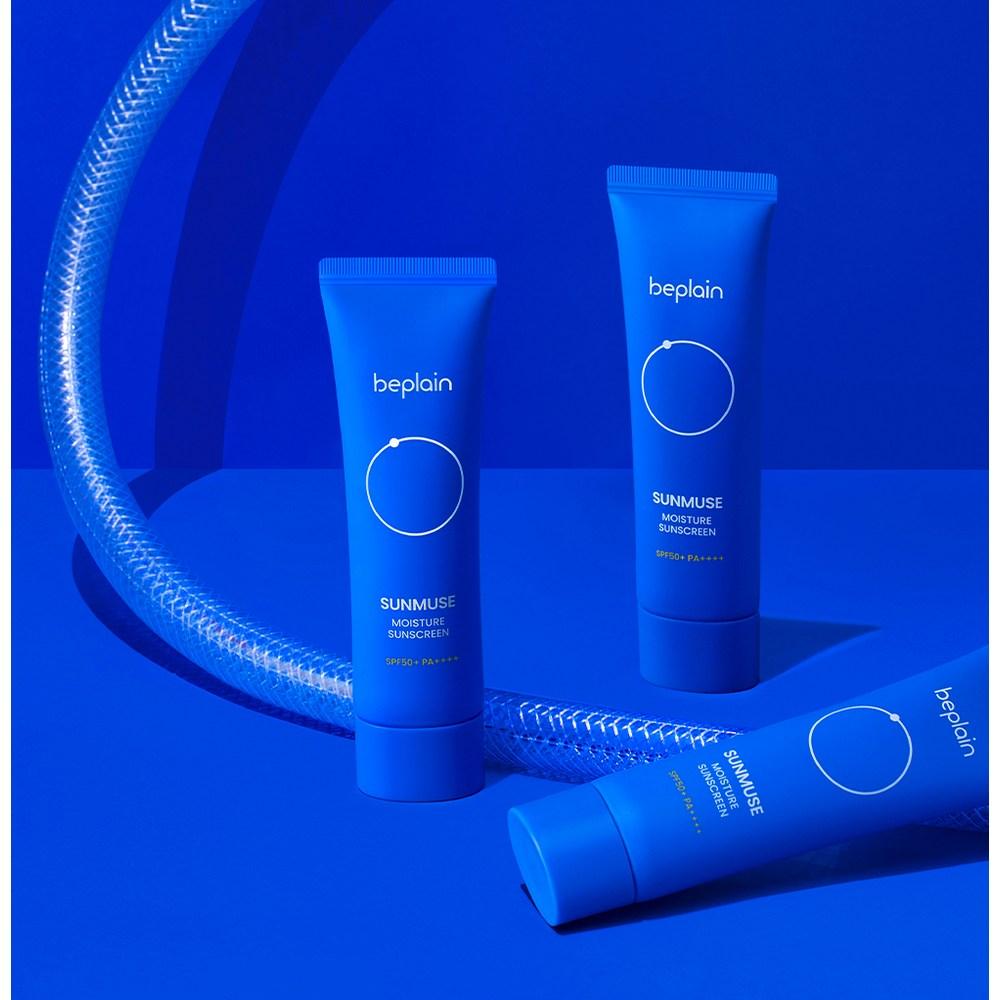 BEPLAIN Увлажняющий солнцезащитный крем Sunmuse SPF50+ PA++++, 50 мл, 2 шт.
