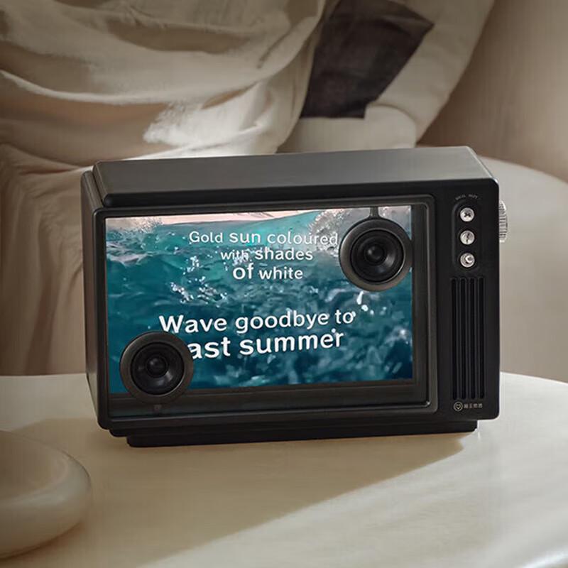 Mao King MW_T5 Lyrics Bluetooth Speaker