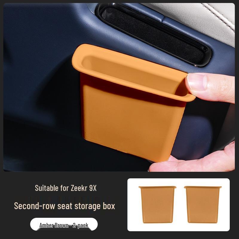 Ящик для хранения сиденья второго ряда Zeekr 9X со слотом для телефона - Аксессуары для декора салона автомобиля