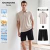 Men's Casual Summer Polo Shirt & Pants Set