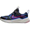 Cosmic Runner PS Hyper Royal Bright Crimson Kids Sneakers Blue Black Summit-White HM4400-002