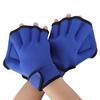 Swimming Gloves Webbed Finger Aquatic Gloves, Webbed Swim Gloves Aquatic Gloves