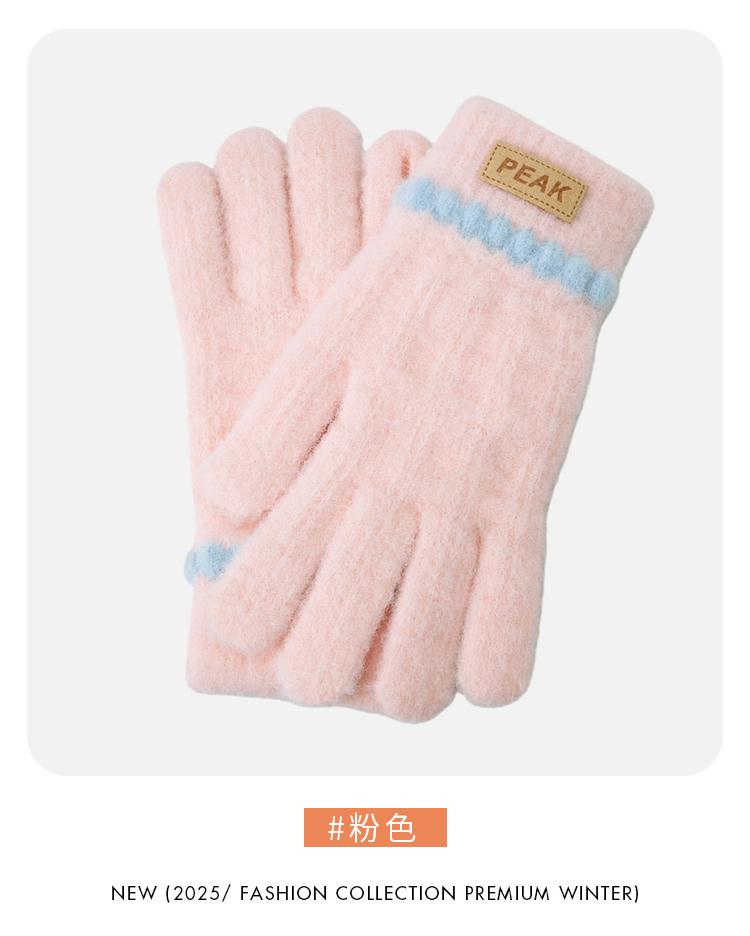 Pick Knitted Gloves for Women's Autumn and Winter New Cycling Gloves, Cold resistant, Finger divided, Full finger, Student Warm Gloves