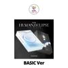 Basic Ver Хеби 2-й мини-альбом Human Eclipse