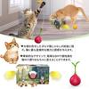 Little Bean Cat Toy, 2-in-1 Cat Toy with Daruma Doll, DIY Box, Cat Ball, and Feather Toy, Solitaire Cat Toy, Stress Relief, Exercise Relief,