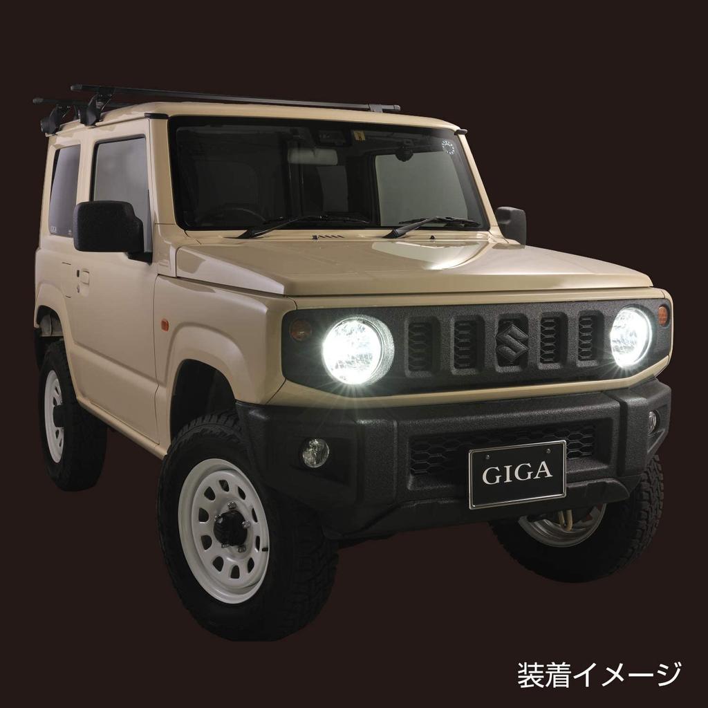 CARMATE SELECTION Car LED H4 1700lm High 1300lm Low Vehicle Inspection Compatible with Hybrid and Idling Stop ZLB501 C'S Headlights, 6500K, Beam,