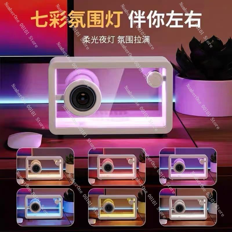 Transparent Bluetooth Speaker with Subwoofer,Stylish Desktop Audio for Home and Computer Use,Suitable as a Gift and Room Decor