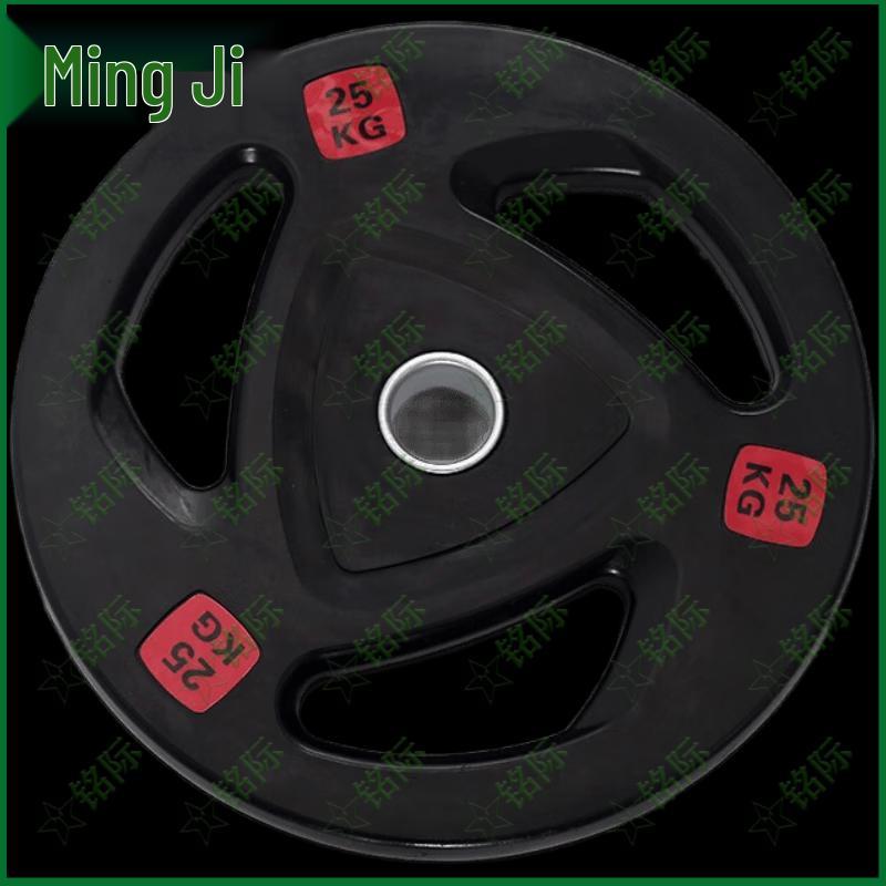 Mingji Внешний фитнес 25 кг Блин для штанги