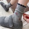 Цветочные шерстяные носки - Детские осенне-зимние шерстяные текстурированные носки средней длины с дополнительной толщиной для тепла. Модные махровые носки для зимы.