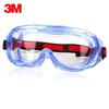 3M Защитные очки 1623AF