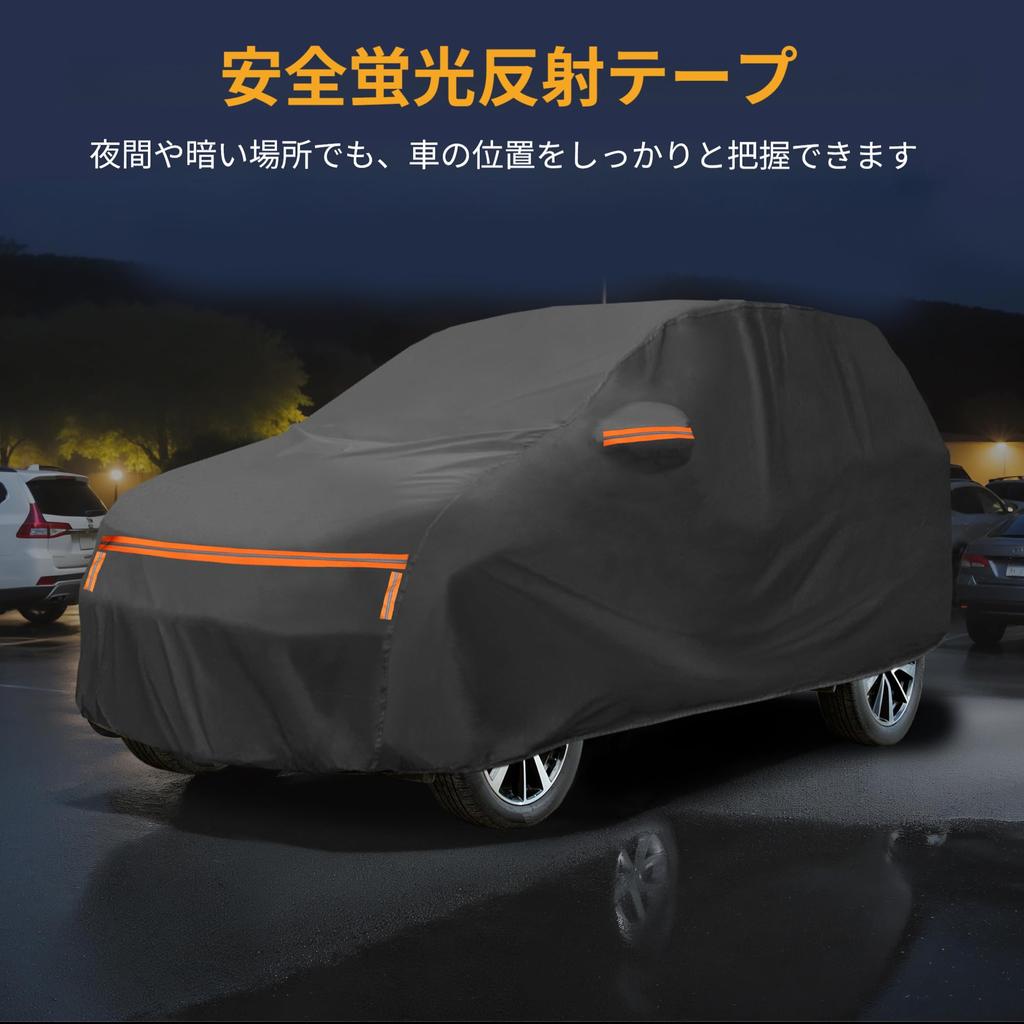 X AUTOHAUX Suzuki Car Body Spunlace New Waterproof Fabric Fleece Paint Rainy Season Light Car Body Hail Windproof Strong Wind Side Nighttime Safety