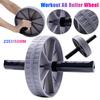 1Pcs Abdominal Wheel Strong Load Bearing Non-slip Roller Strengthen Muscle Exercise Equipment Fitness Training Home Use Silent