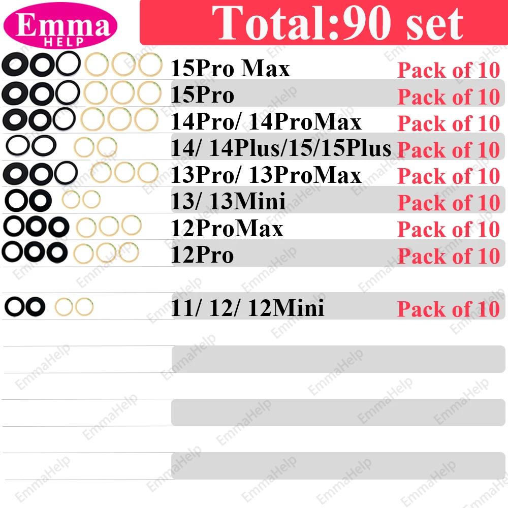 EmmaHelp 170Набор из 34 наборов Стеклянная крышка задней камеры для iPhone 13 Pro Max 12 15 14 8 Plus XS XR 11 Замена линзы задней камеры Оптовая торговля