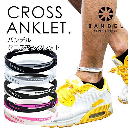 [BANDEL] Bandel Cross Anklet