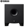 Yamaha HS Series Active Studio Monitor Speaker