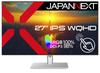 JAPANNEXT IPS WQHD белый цветной ЖК-монитор HDMI DisplayPort USB до 65 Вт питания Эквивалент HDR400 Оснащен плоской подставкой Кабель в комплекте 27 дюймов