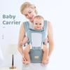 Insular Multifunctional Baby Carrier with Hip Seat Lumbar Support Wasit Stool Detachable Breathable Style for 0-36 Months Infants Newborn Toddler Baby
