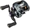Daiwa Bait Reel 17 Tatula SV TW 8.1R (2017 Model)