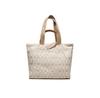 Bag QQ8 Never Without B.Summ.Mon E1 QQ8 11 03 01 Beige