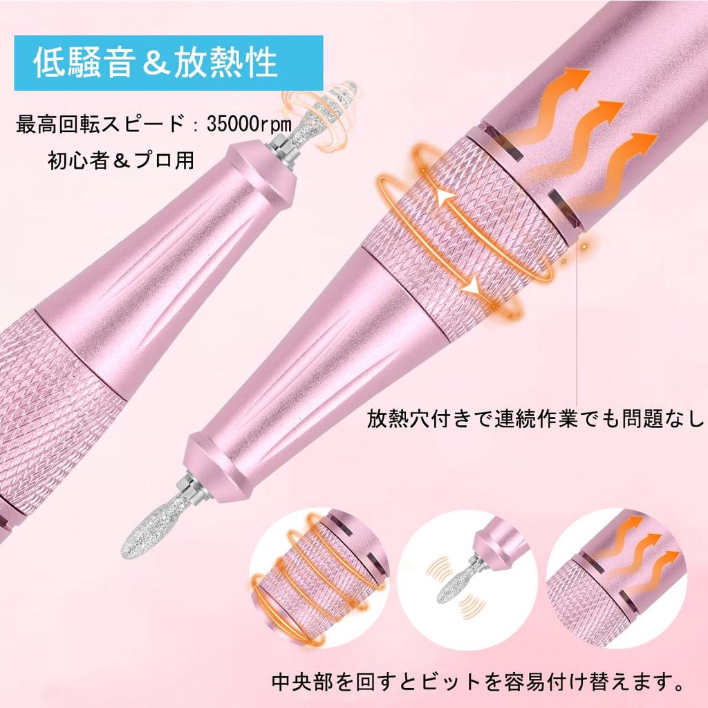 Электрическая машинка для ногтей Snowtaros, перезаряжаемая, 4500 мАч, способная работать непрерывно до 10 часов, ЖК-экран, электрический набор для ухода за ногтями, переключение вращения ногтей