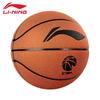 Баскетбольный мяч Li-Ning LBQK937