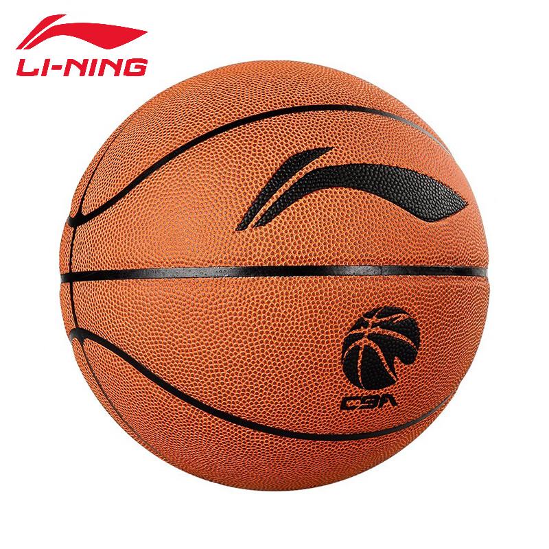 Баскетбольный мяч Li-Ning LBQK937