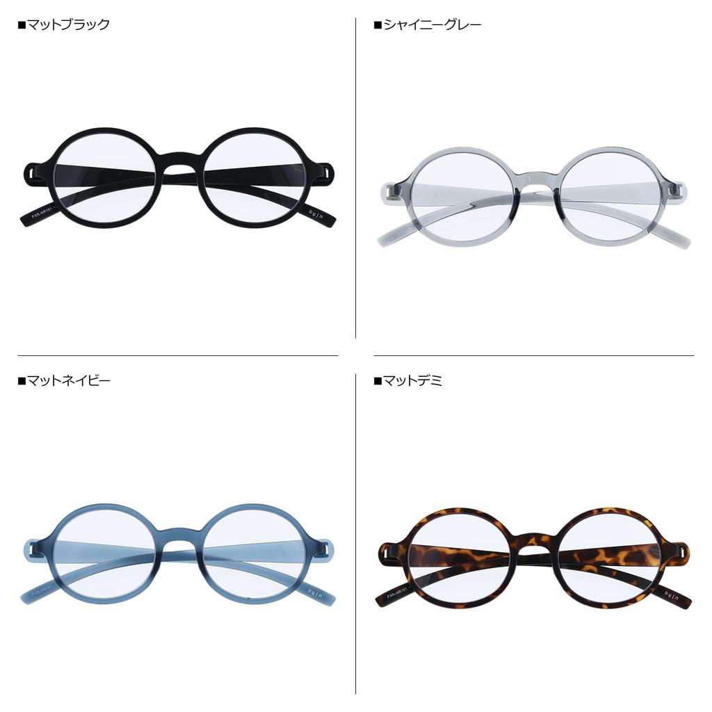 Город Snapglass Круглый Матовый Полупрозрачный +2.50